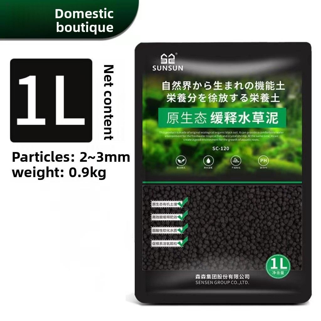 Solo para Aquário SUNSUN - Sub - Aquarium Planted Soil avaliação e preço