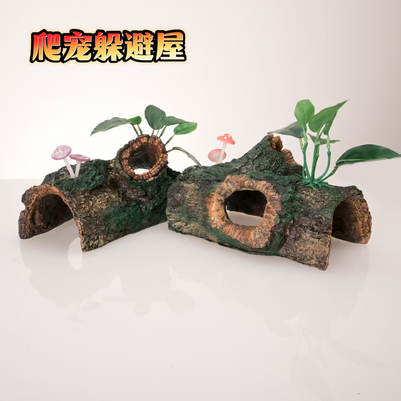 Cão Robótico de Resina: Estatu - Planted Aquarium With Driftwood avaliação e preço